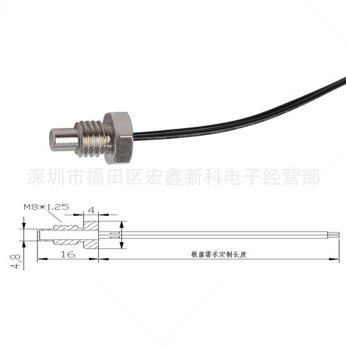 源头厂家供应304不锈钢螺丝头m8 50k3950 1%温度探头温度传感器